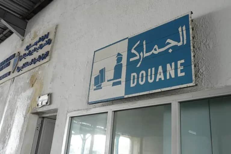 Les recettes douanières en hausse de 22% en 2021