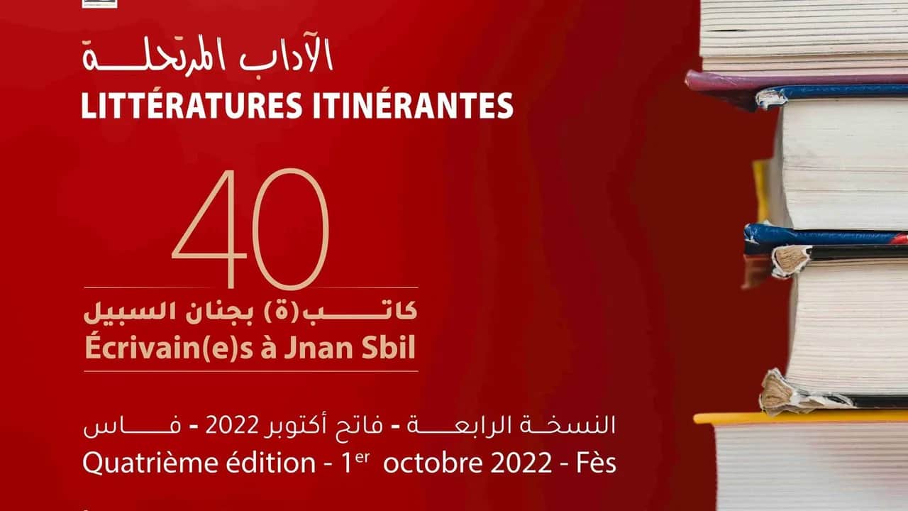 «Littératures itinérantes» : festival aux semelles de vent