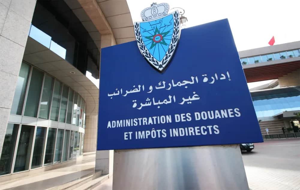 Lutte contre le blanchiment de capitaux: la Douane poursuit son cycle de rencontres d’information en région