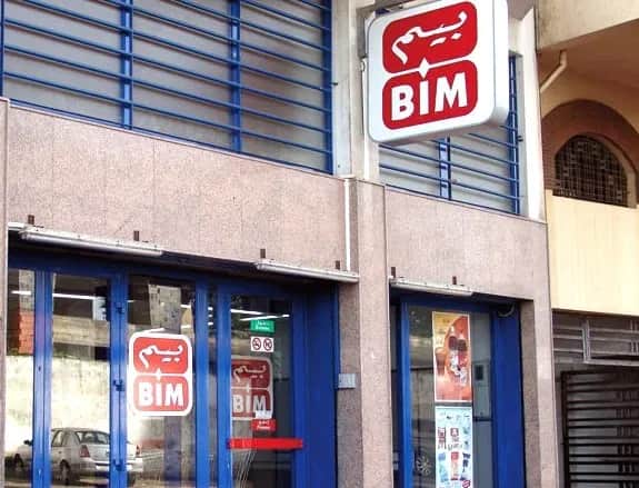 Made in Morocco : le Ministère de l’Industrie et du Commerce et BIM Maroc signent une convention de partenariat