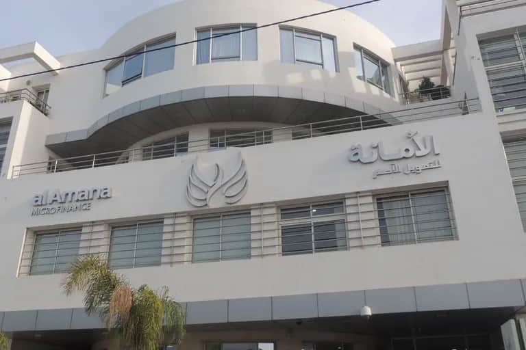 Microentreprises: L'IFC accorde un prêt de 8 millions USD à al Amana Microfinance