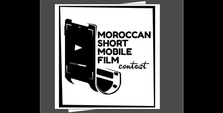 MMFC : Un festival qui prône la création cinématographique et le contenu avec téléphone mobile