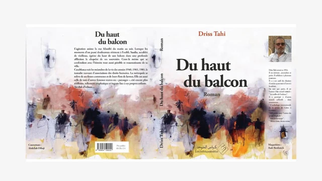 Parution : «Du haut du balcon», entre réalisme et fiction