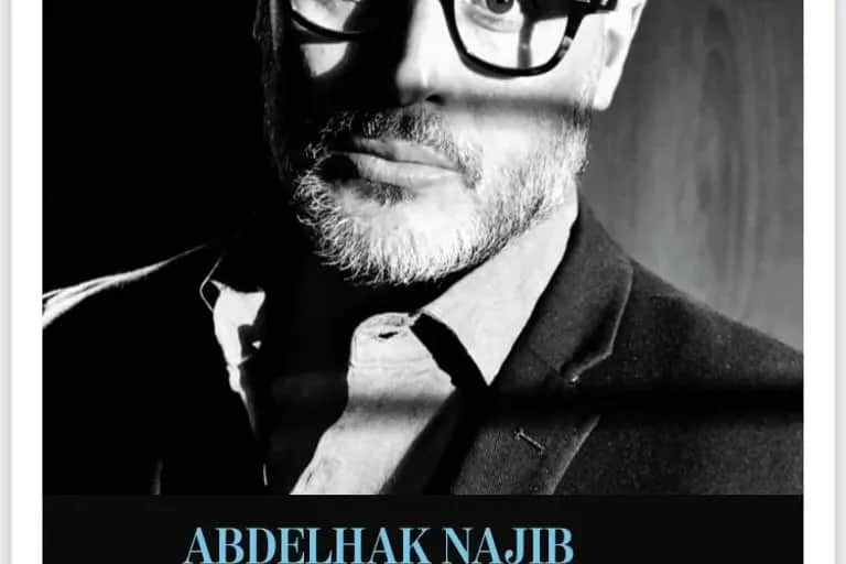 Parution : «Le forgeron des eaux» de Najib Abdelhak
