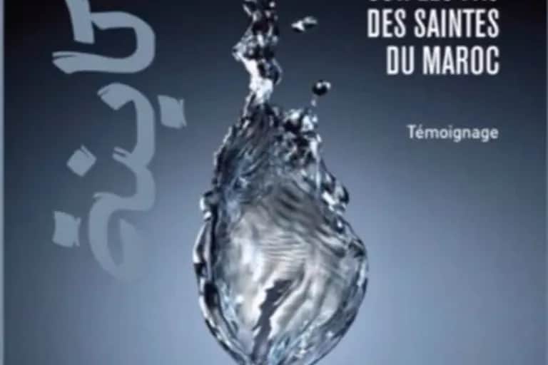 Parution : Sur les pas des saintes du Maroc