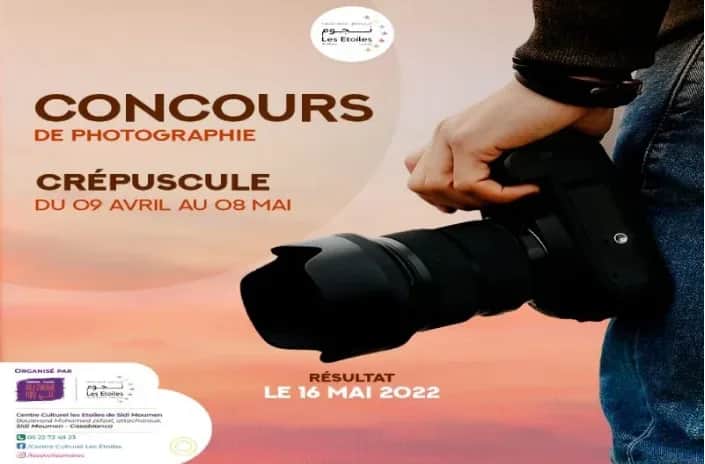 Photographie : Crépuscule, acte II