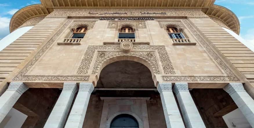 Politique monétaire : Bank Al-Maghrib a-t-il gagné son combat contre l'inflation ?