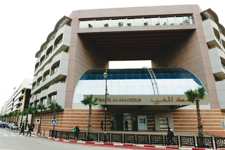 Responsabilité sociétale de Bank Al-Maghrib: 12 engagements pour contribuer aux ODD