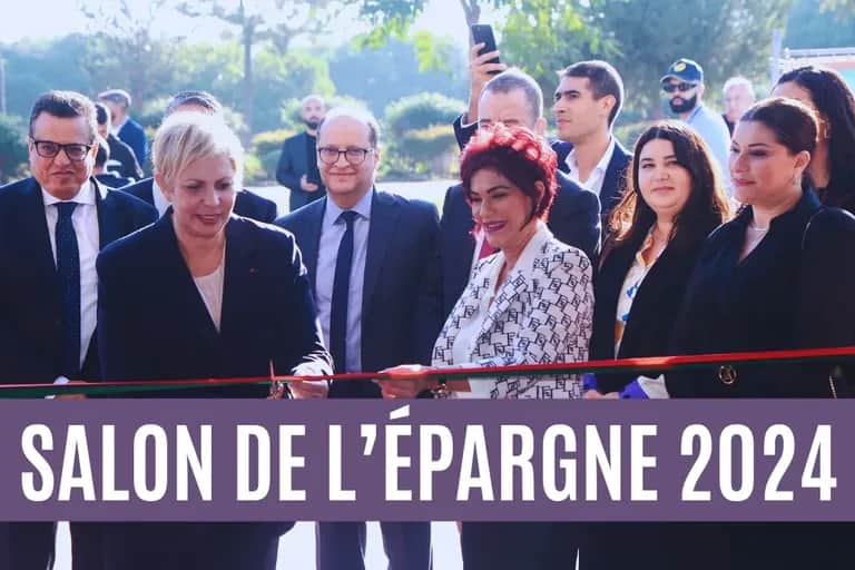 VIDEO. Salon de l’épargne 2024: fort engouement pour ce rendez vous incontournable du secteur financier marocain