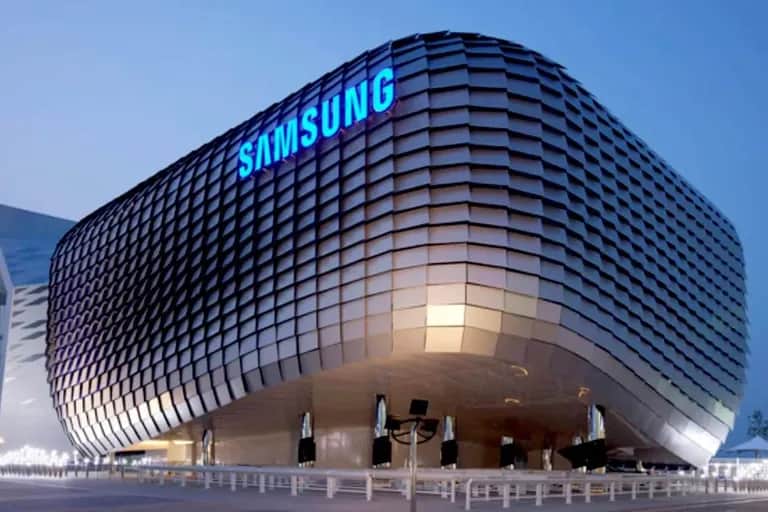Samsung va investir 356 milliards de dollars sur les cinq prochaines années