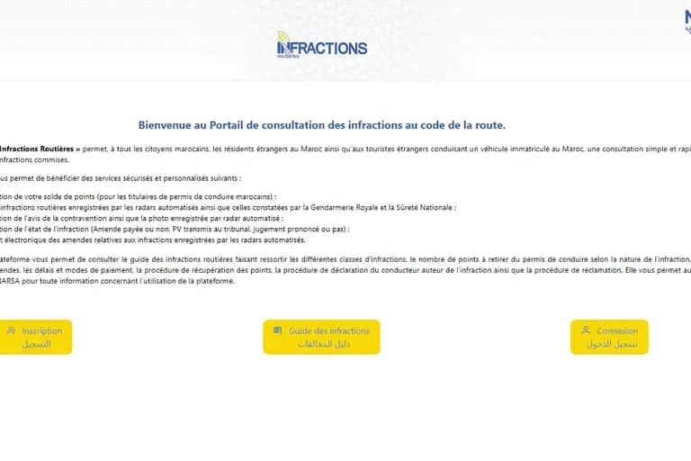 Service en ligne: lancement d'une nouvelle plateforme de consultation des infractions au code de la route