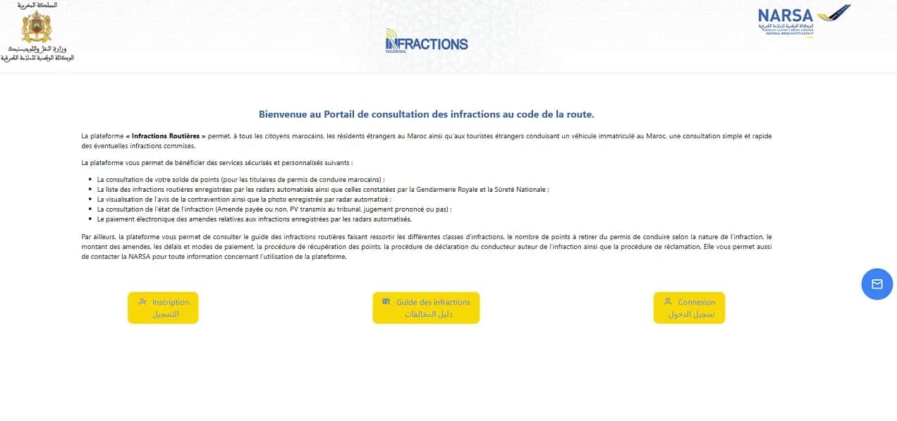 Service en ligne: lancement d'une nouvelle plateforme de consultation des infractions au code de la route
