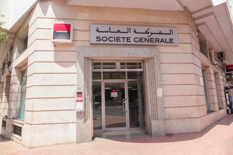 Société Générale Maroc, partenaire de la 9ème édition de la conférence Devoxx
