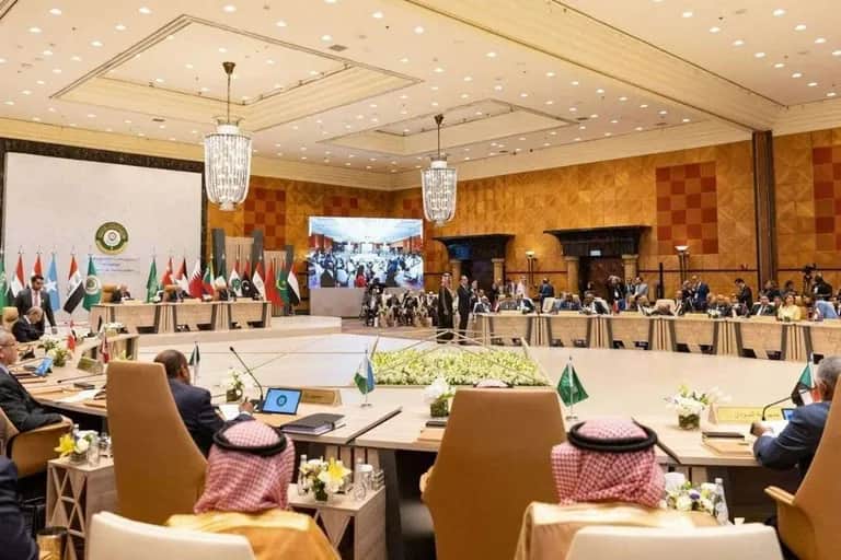 Sommet arabe de Djeddah : unité de façade