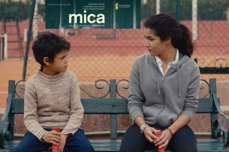 Sortie : La jeunesse marocaine face au destin