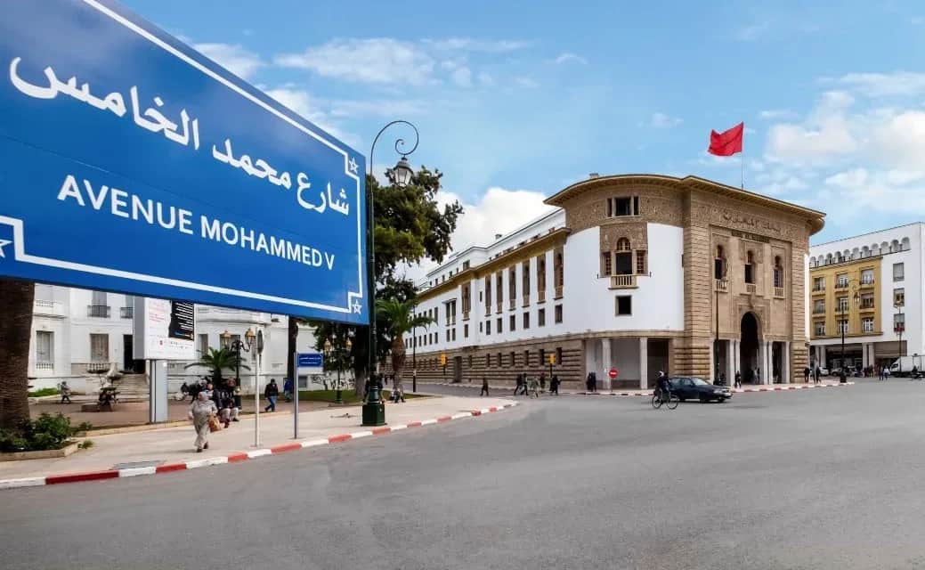 Supervision bancaire: BAM sanctionne 12 établissements en 2022