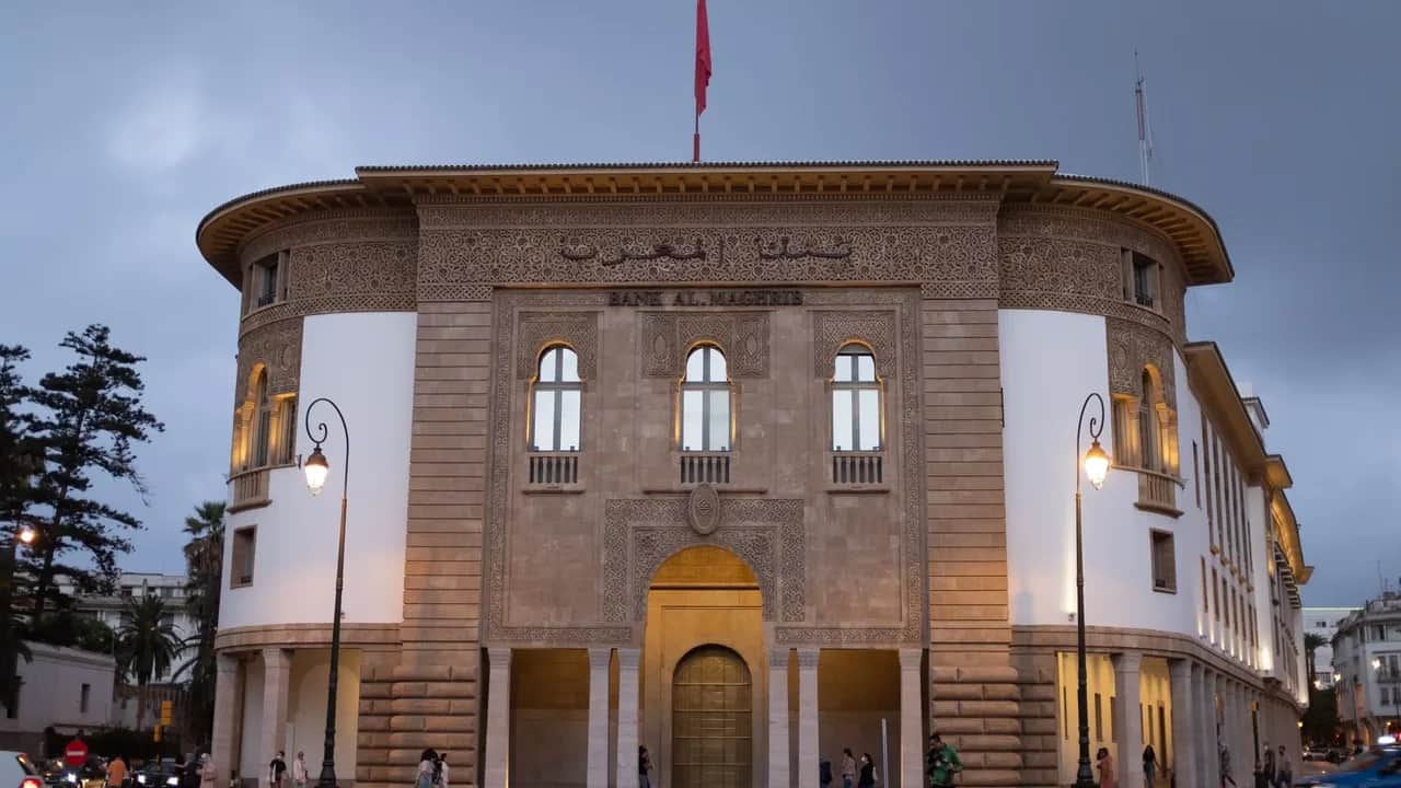 Bank Al-Maghrib publie son 21ᵉ rapport sur la supervision bancaire pour l’exercice 2024