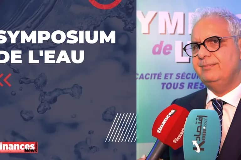 Symposium de l'eau : les pistes de Nizar Baraka pour juguler le déficit hydrique au Maroc