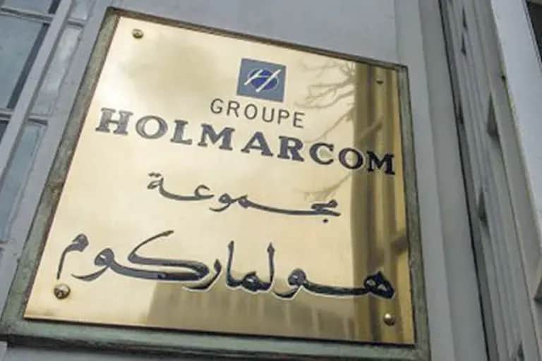 Takaful : Lancement de Takafulia Assurances, filiale de Holmarcom Insurance Activities
