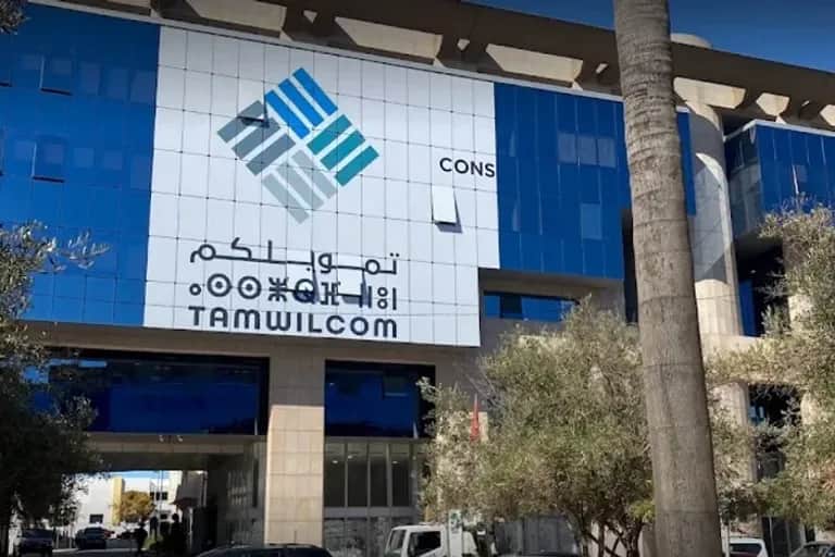 Tamwilcom : un dispositif musclé pour les exportateurs
