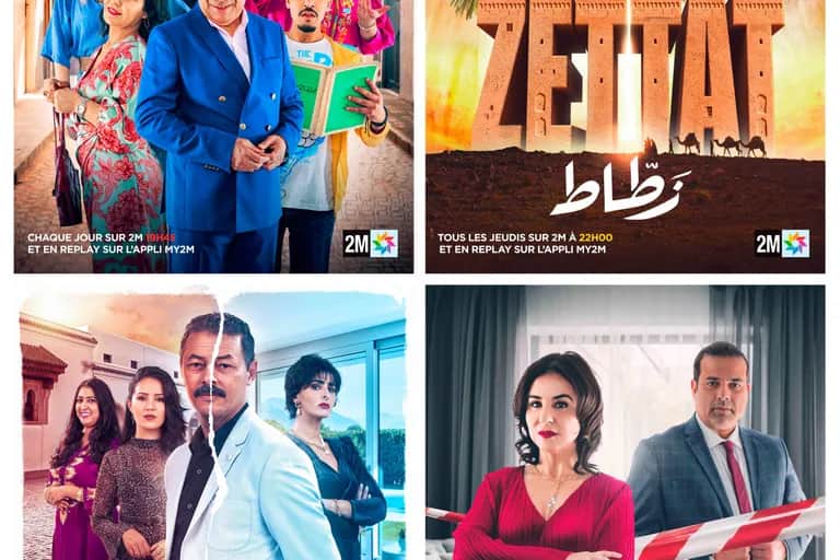 Télévision : 2M dévoile son menu ramadanesque