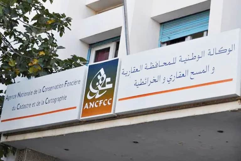 Tenue du Conseil d’administration de l’ANCFCC