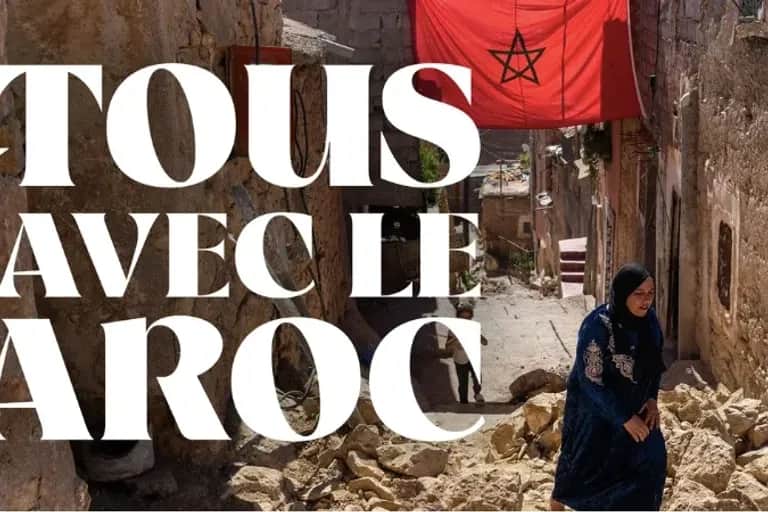«Tous avec le Maroc» : Un moment de solidarité !
