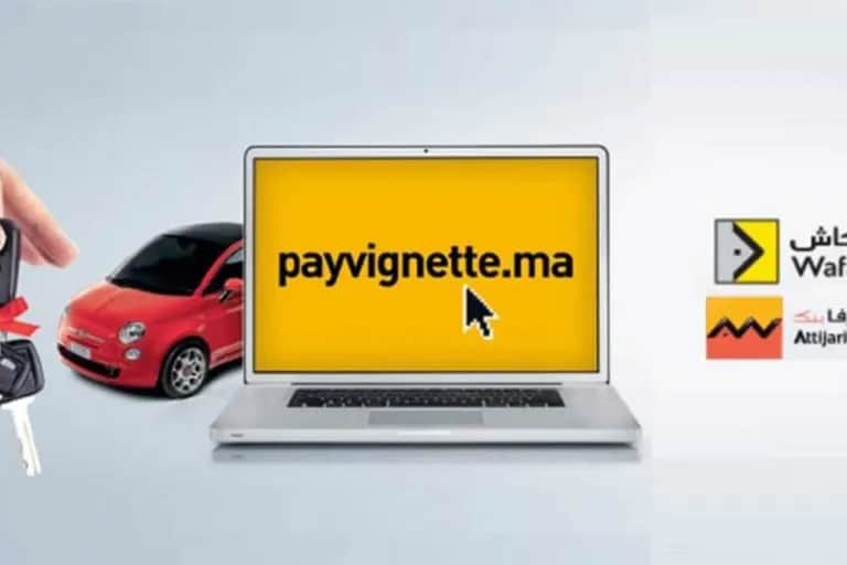 Vignette automobile 2022: Attijariwafa bank en tête de la campagne de paiement