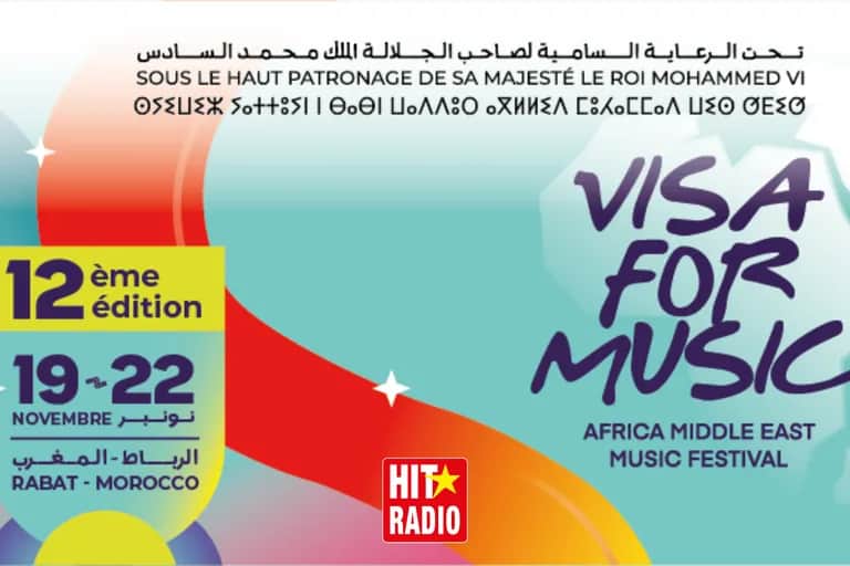 Visa For Music: la 12ème édition dévoile sa programmation