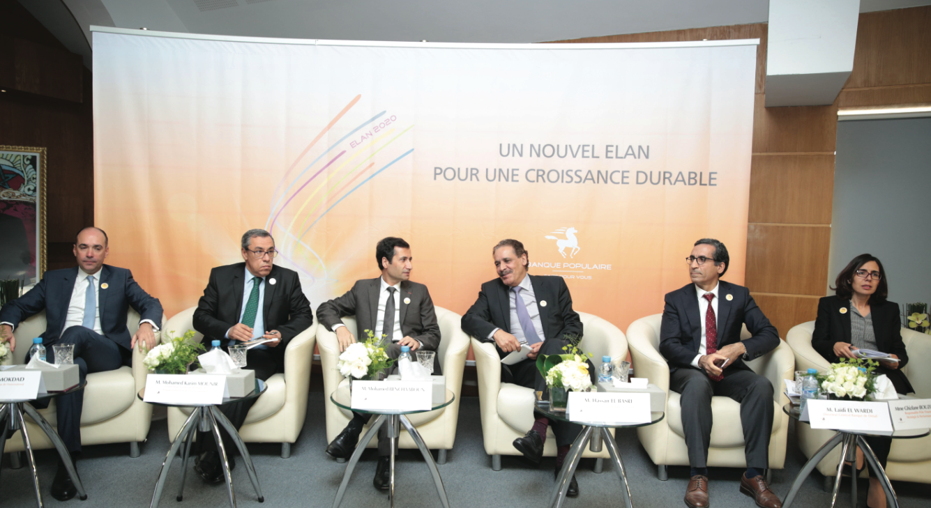 résultats annuels 2016 BCP