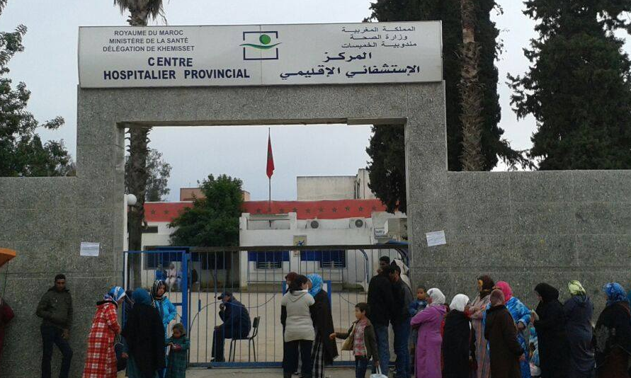 rapport cour des comptes centres hospitaliers régionaux