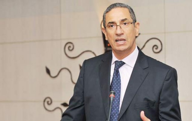 discours cgem programme gouvernemental maroc