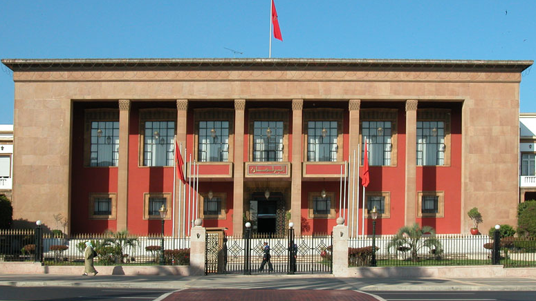projet loi de finances 2017 maroc commission