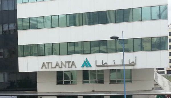 Atlanta lance le "chat en ligne"