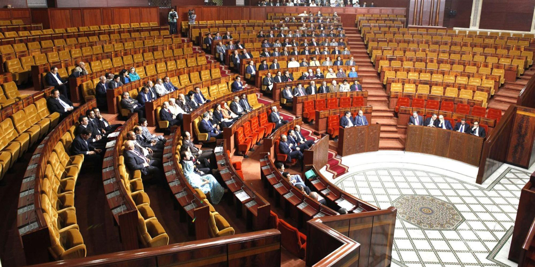 Chambre des conseillers: La Commission des finances approuve la première partie du PLF-2017