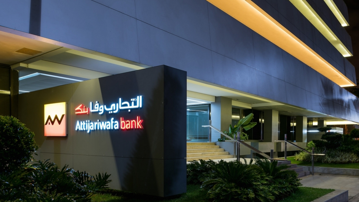 Attijariwafa bank désigné «Top Performers RSE 2017»