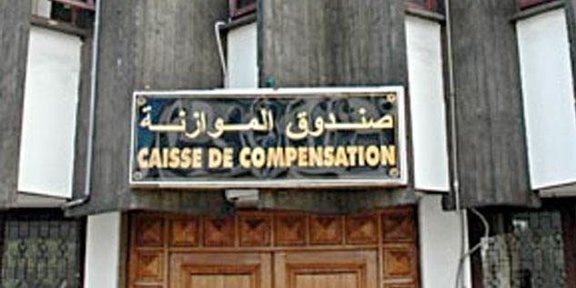 La charge de compensation s’alourdit encore
