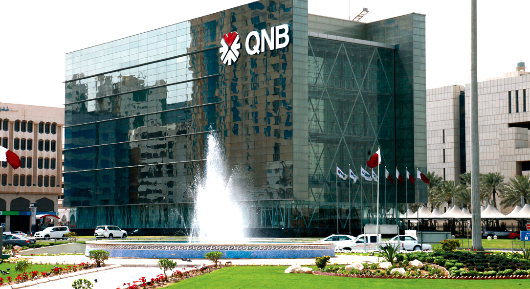 La banque centrale du Qatar rassure