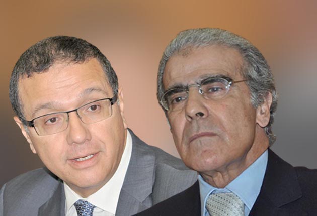 Dernière minute : La conférence de presse de Boussaid et Jouahri reportée