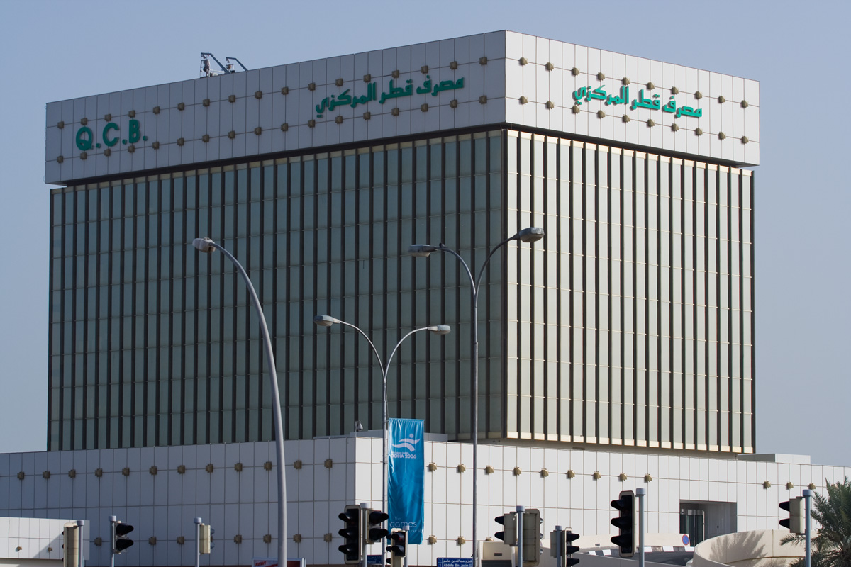 Le Qatar dit disposer de 340 milliards de dollars face aux sanctions arabes