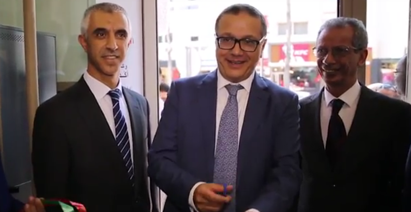 Au coeur de l'agence Umnia Bank de Rabat avec Mohamed Boussaid