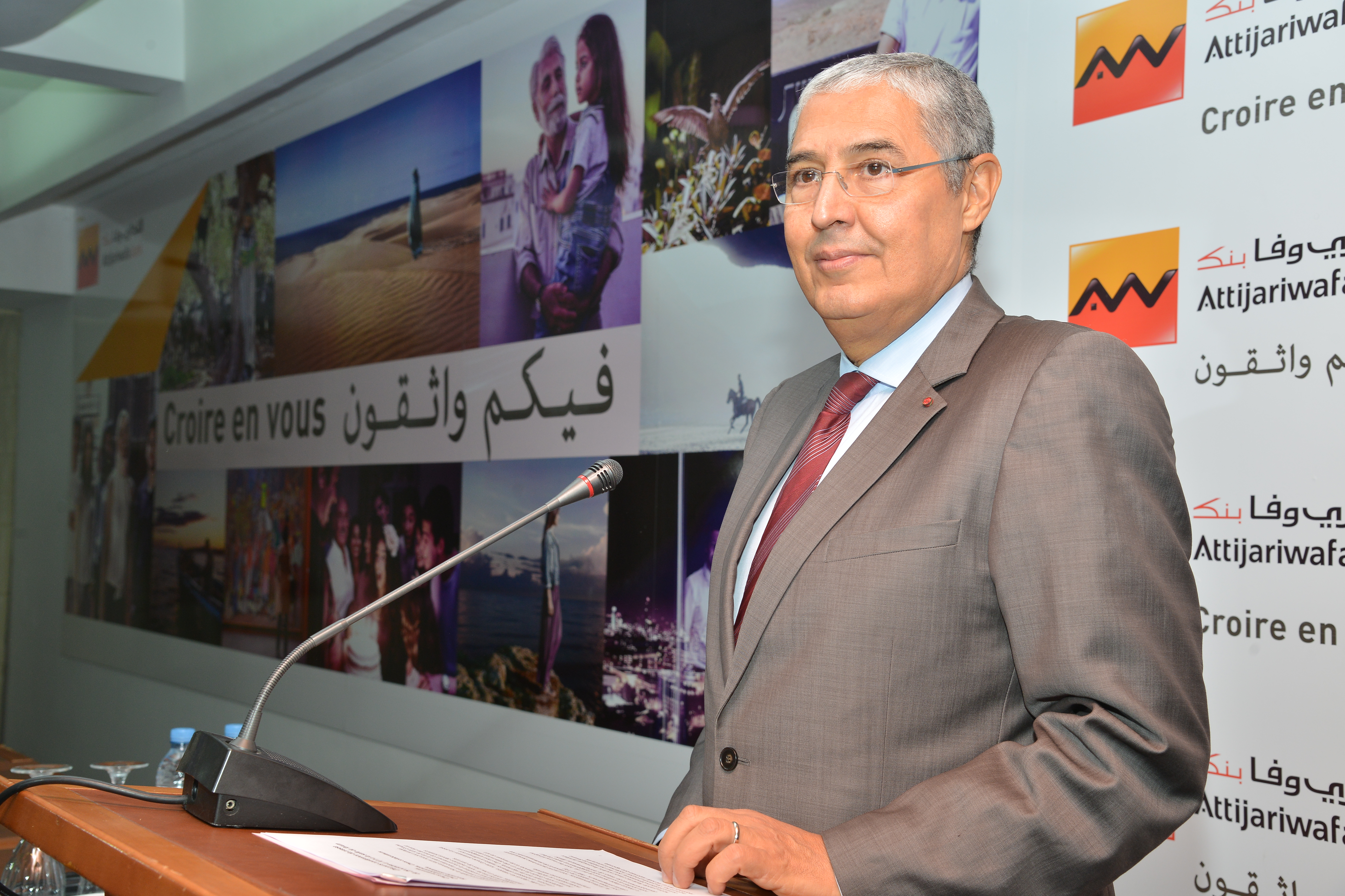 Attijariwafa bank : RNPG en progression de 5,4% au premier semestre