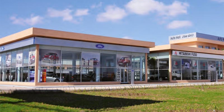 Auto Hall : l’optimisme reste de mise