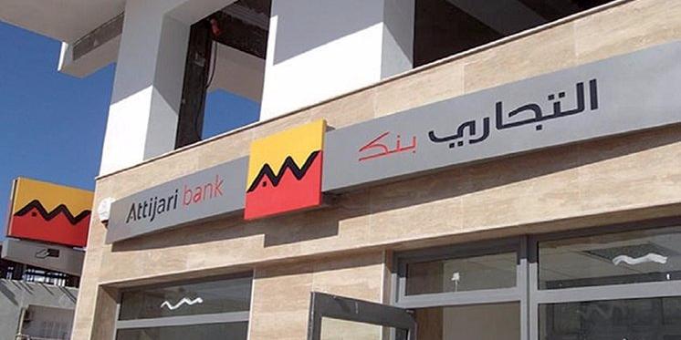 Cameroun : Attijariwafa bank et l’AFD débloquent 15 millions d’euros pour les PME vertes