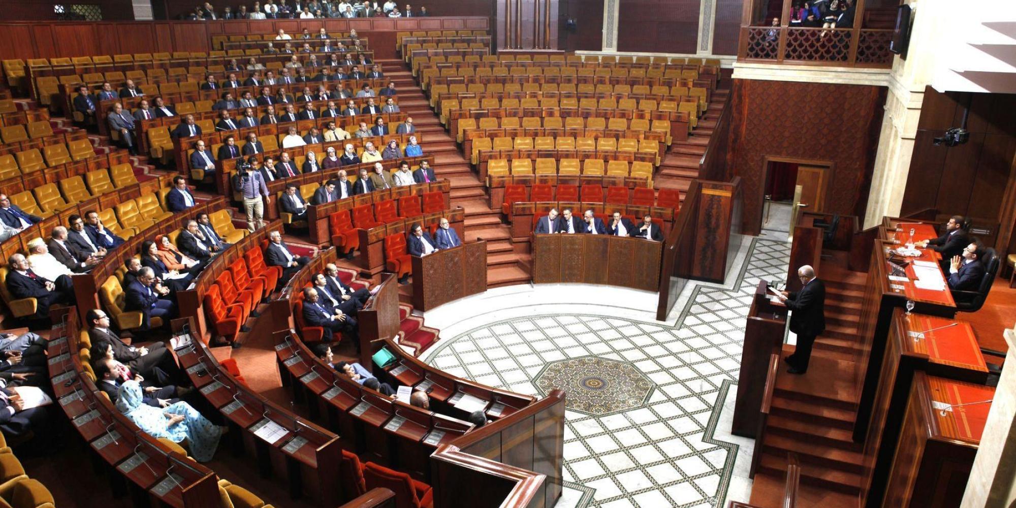 La Chambre des représentants adopte en deuxième lecture le projet de loi de finances 2018