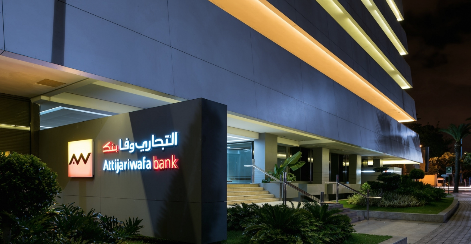 Economie marocaine : le diagnostic d’Attijari Global Research