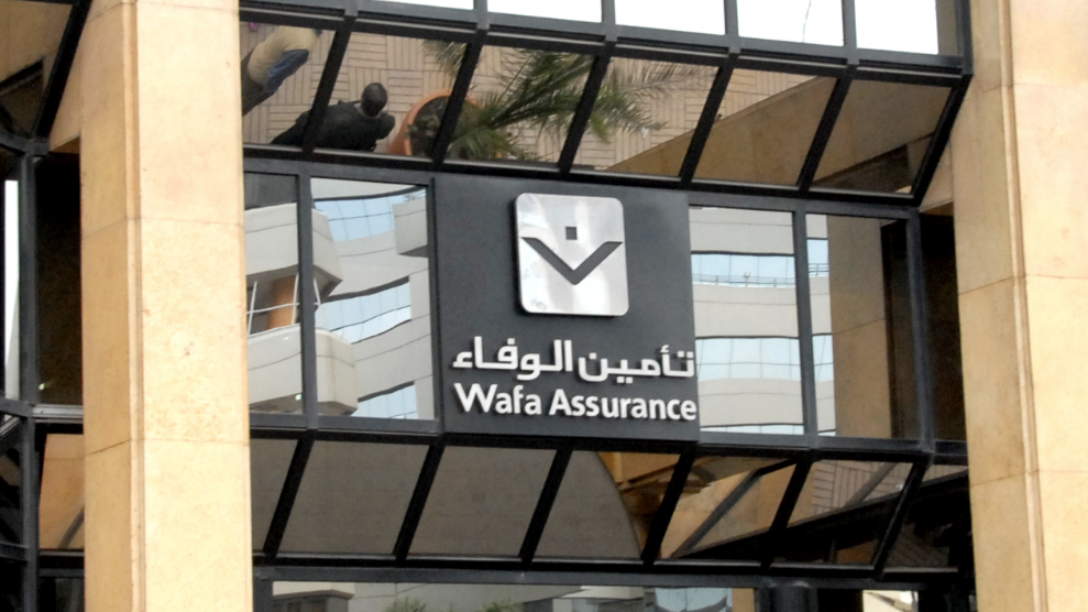 Wafa Assurance : la Non Vie impactée par la hausse de la sinistralité automobile