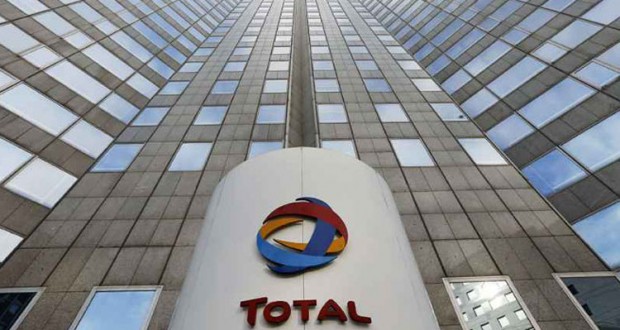 Groupe Total : feu vert de l’AMMC pour une augmentation de capital réservée aux salariés