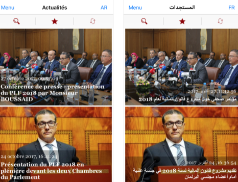 Le ministère des Finances lance son appli’ mobile "MEF News"