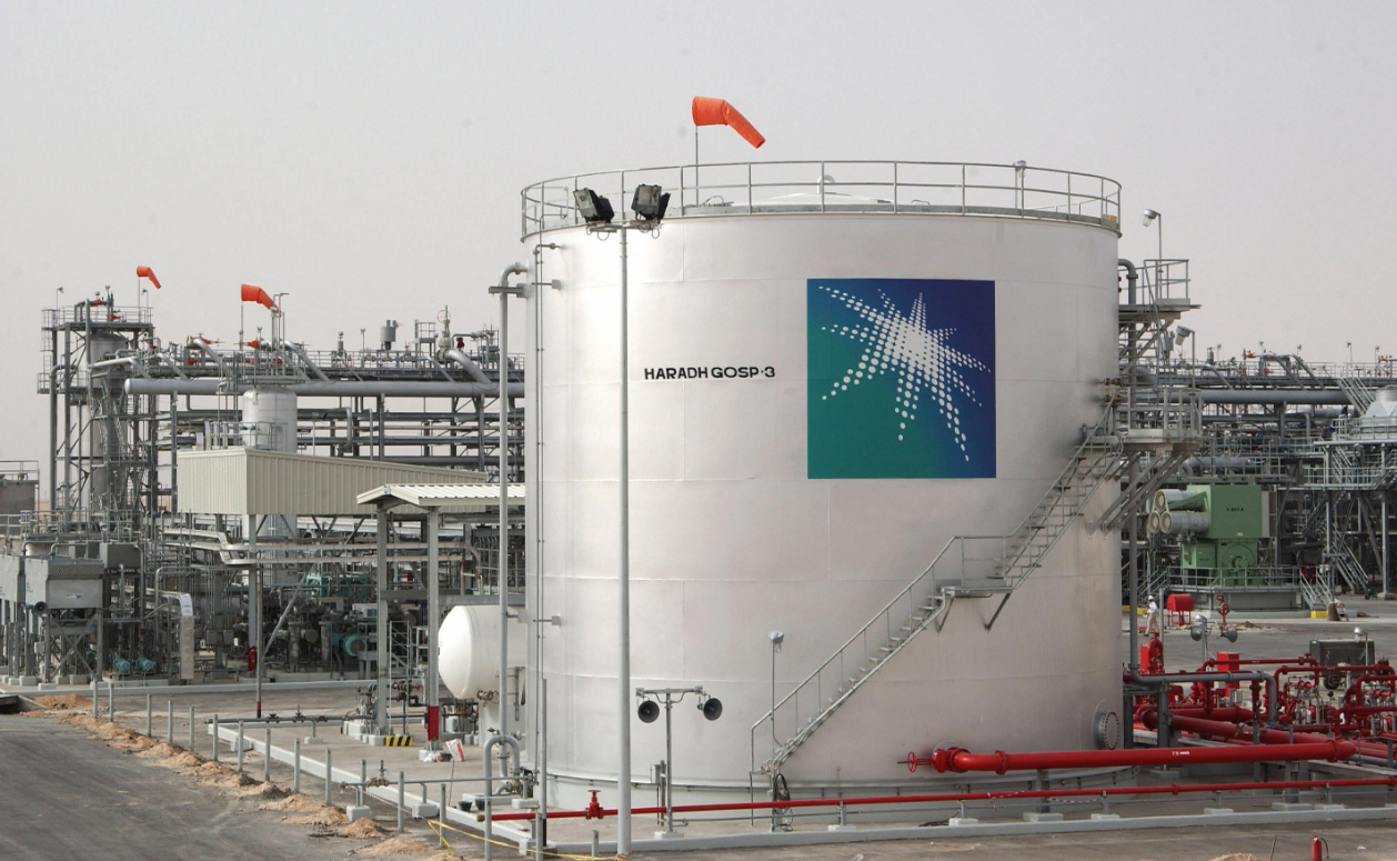 Saudi Aramco : l’IPO du siècle attendra encore